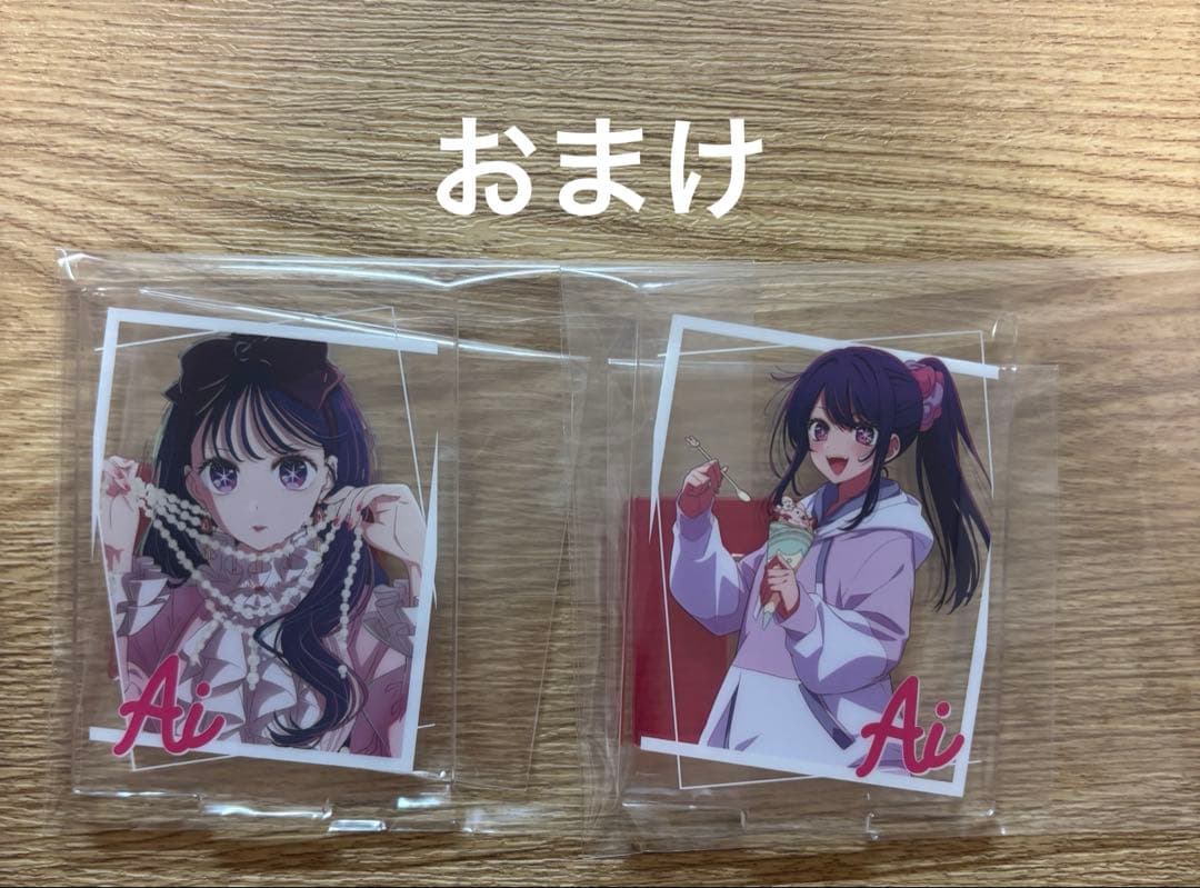 推しの子 アイ アクリルスタンド まとめ売り