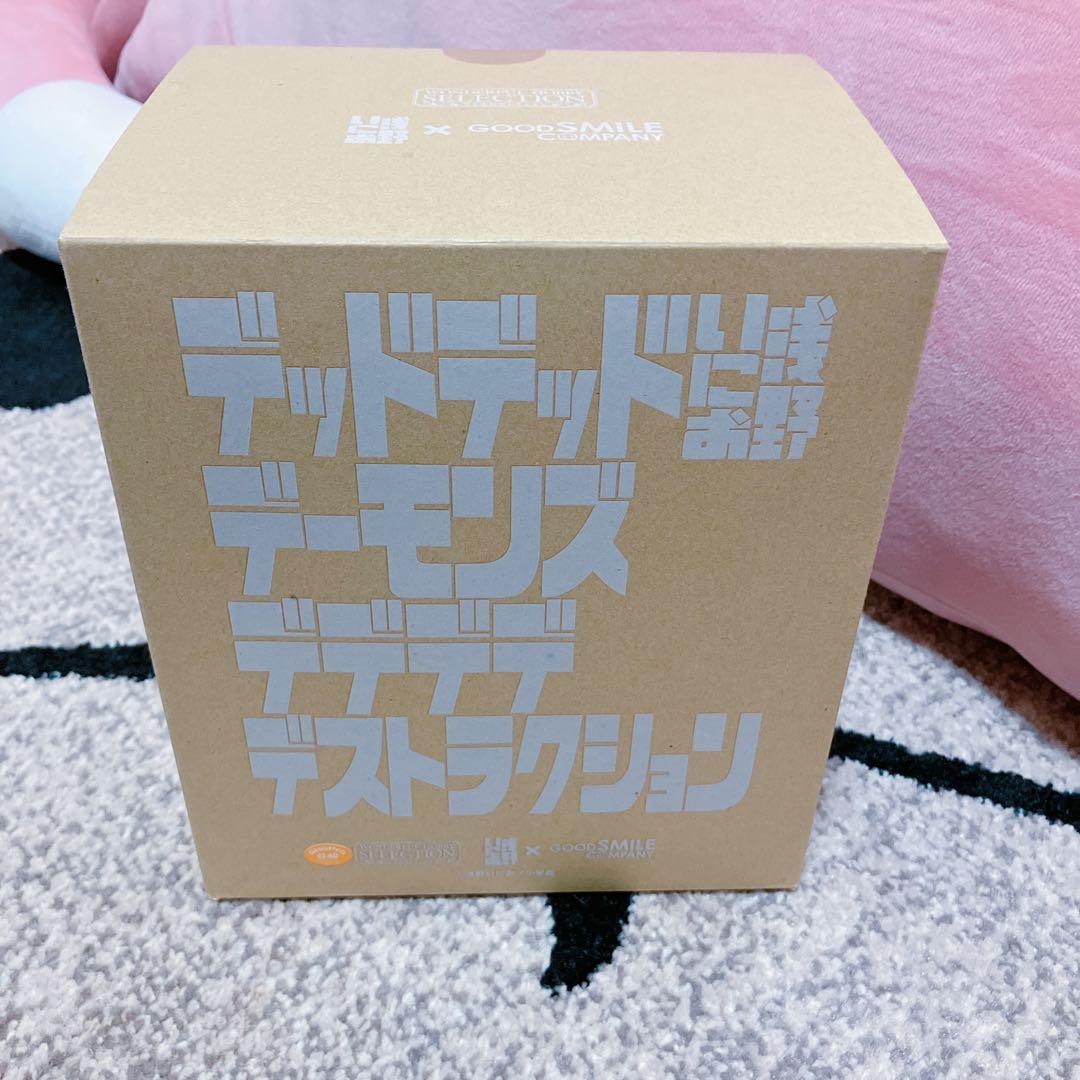 デッドデッドデーモンズデデデデストラクション　ヴィネットフィギュア