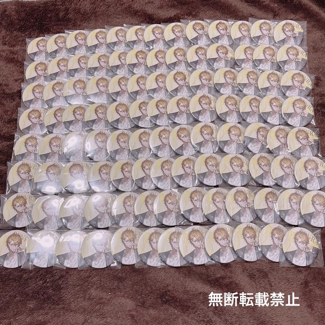 浦島坂田船 センラ センワン VERITE 等身 メインビジュ 缶バッジ