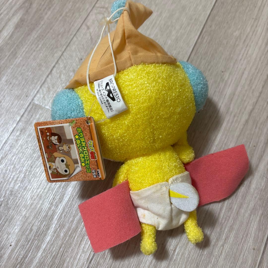 ケロロ軍曹　おやすみケロロキッズ　ぬいぐるみ