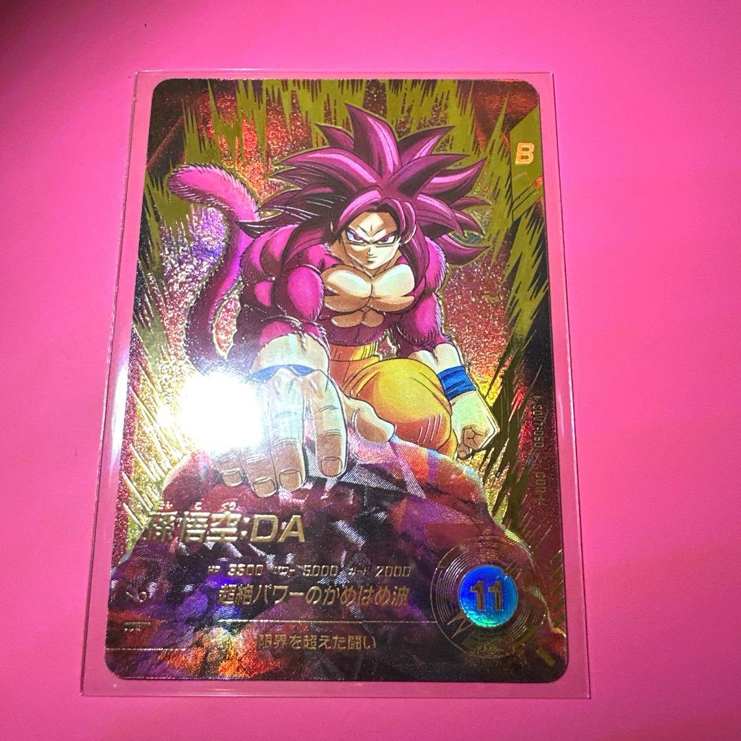 スーパーダイバーズGDR☆パラレル【SDV7-019☆ 】【SDV7-050☆】