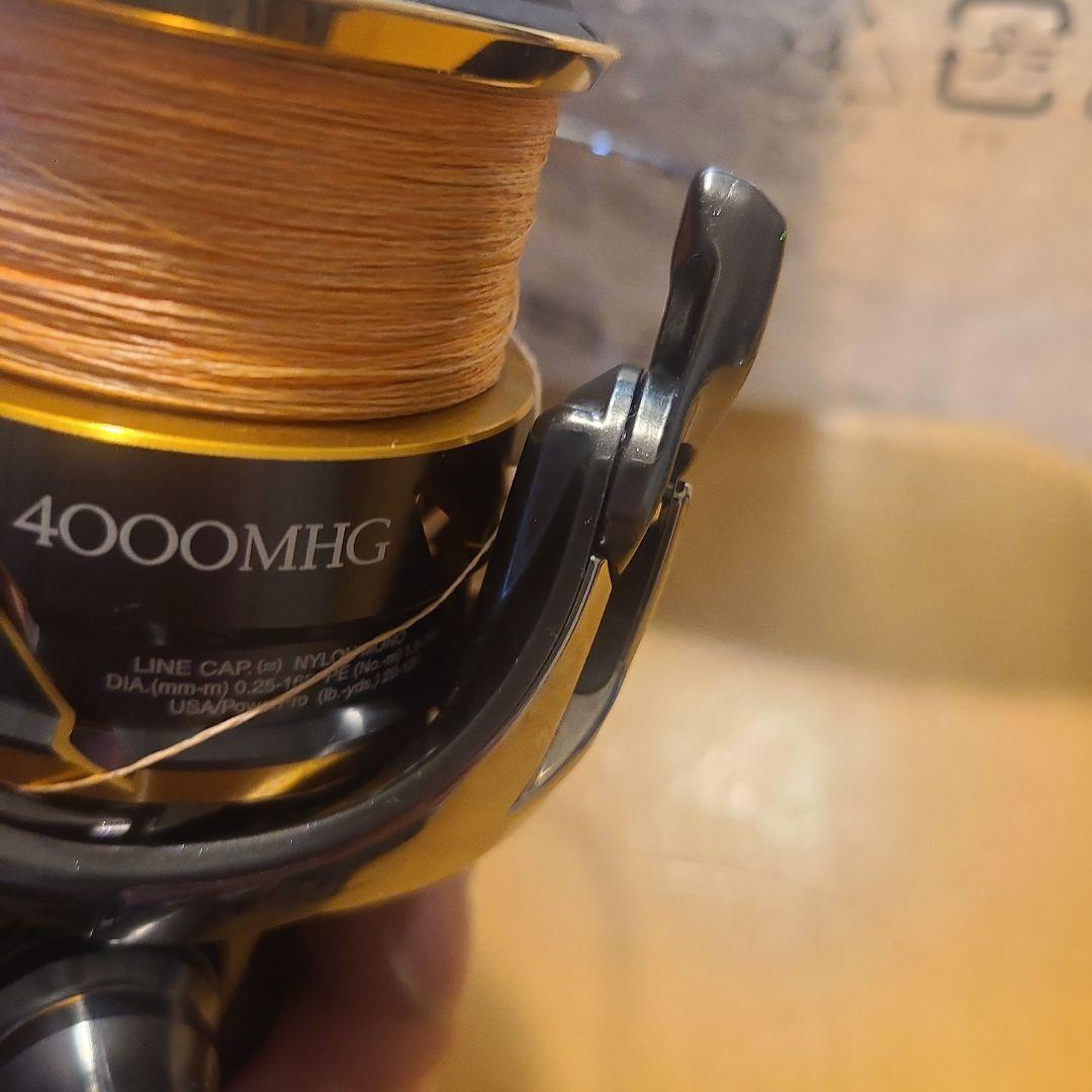 シマノ　TP 20ツインパワー　4000MHG　スピニングリール