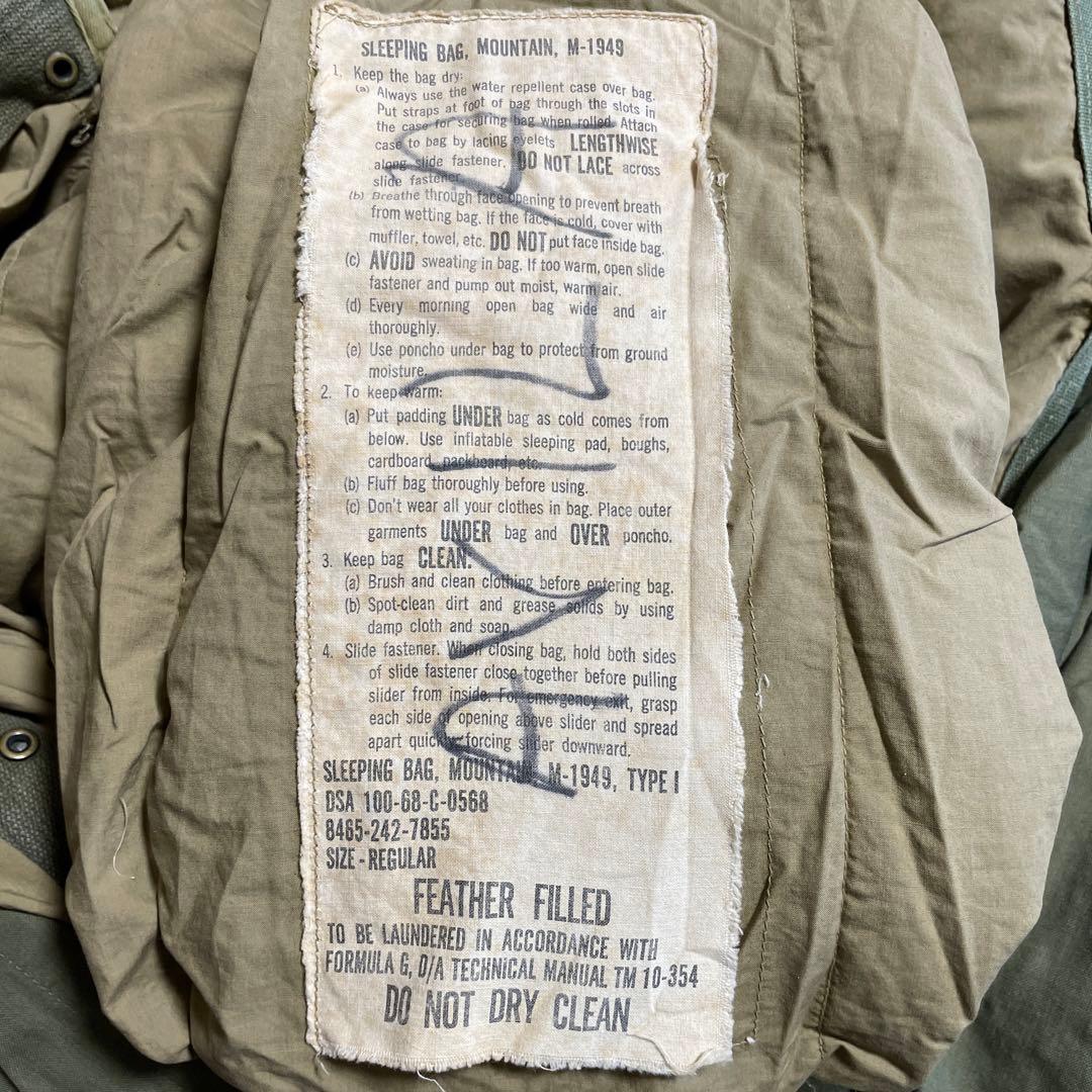 ミリタリー　米軍　ビンテージ　寝袋　M-1949