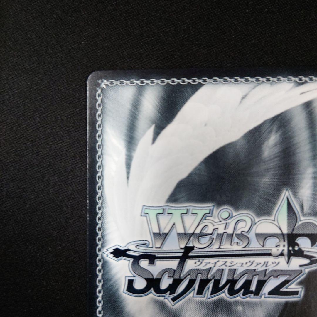 ヴァイス 情報と感情 長門 SP 涼宮ハルヒの憂鬱 角川スニーカー文庫