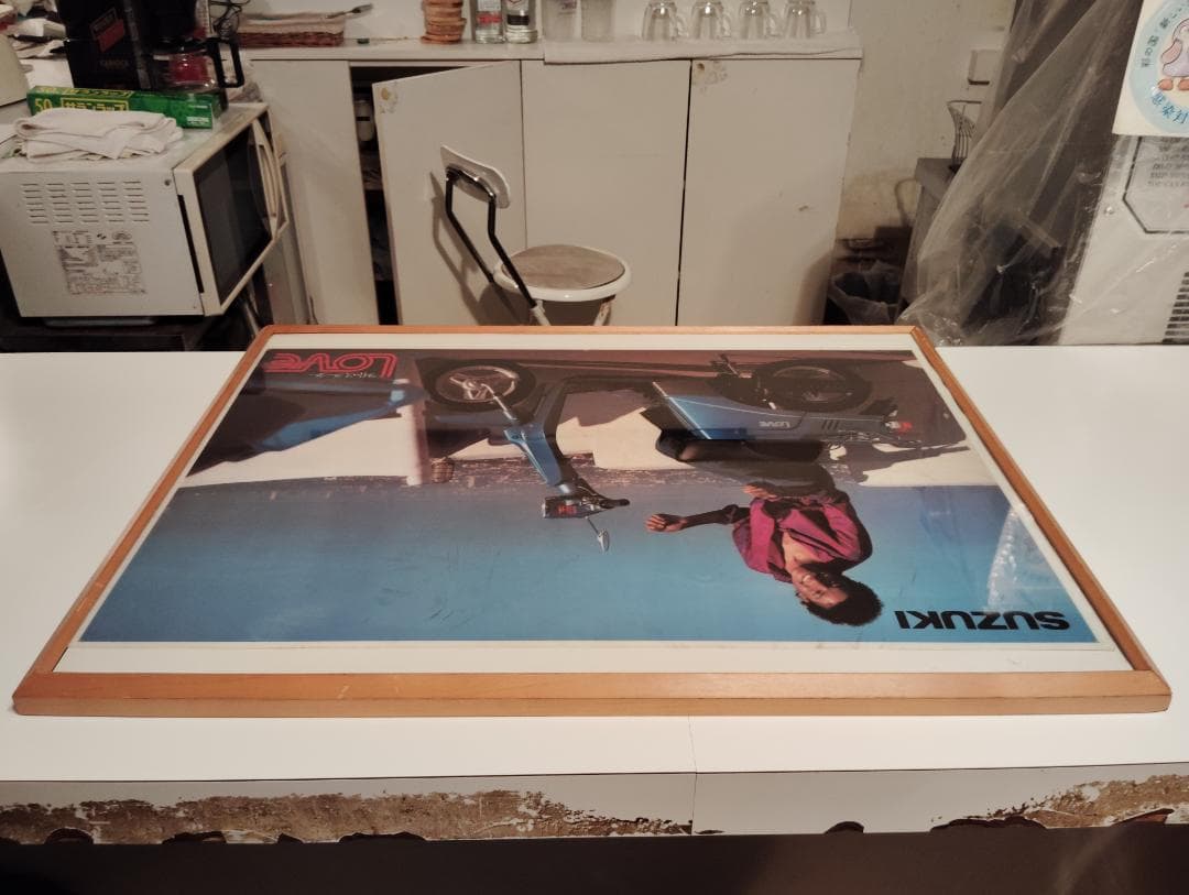 昭和レトロ★スズキ ラブ スクーター バイク マイケルジャクソン 宣伝 パネル