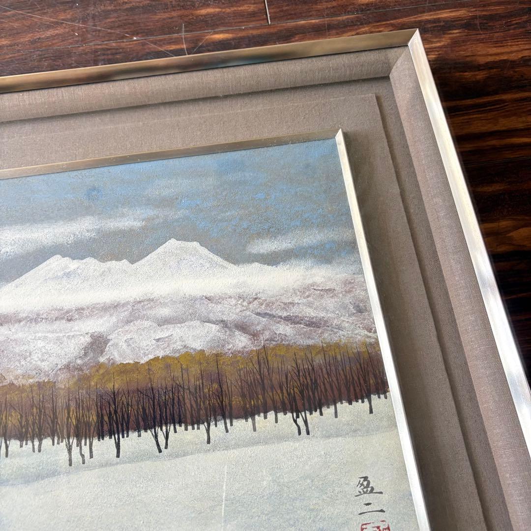 杉浦盈二「雪原」日本画 額装 共シール A
