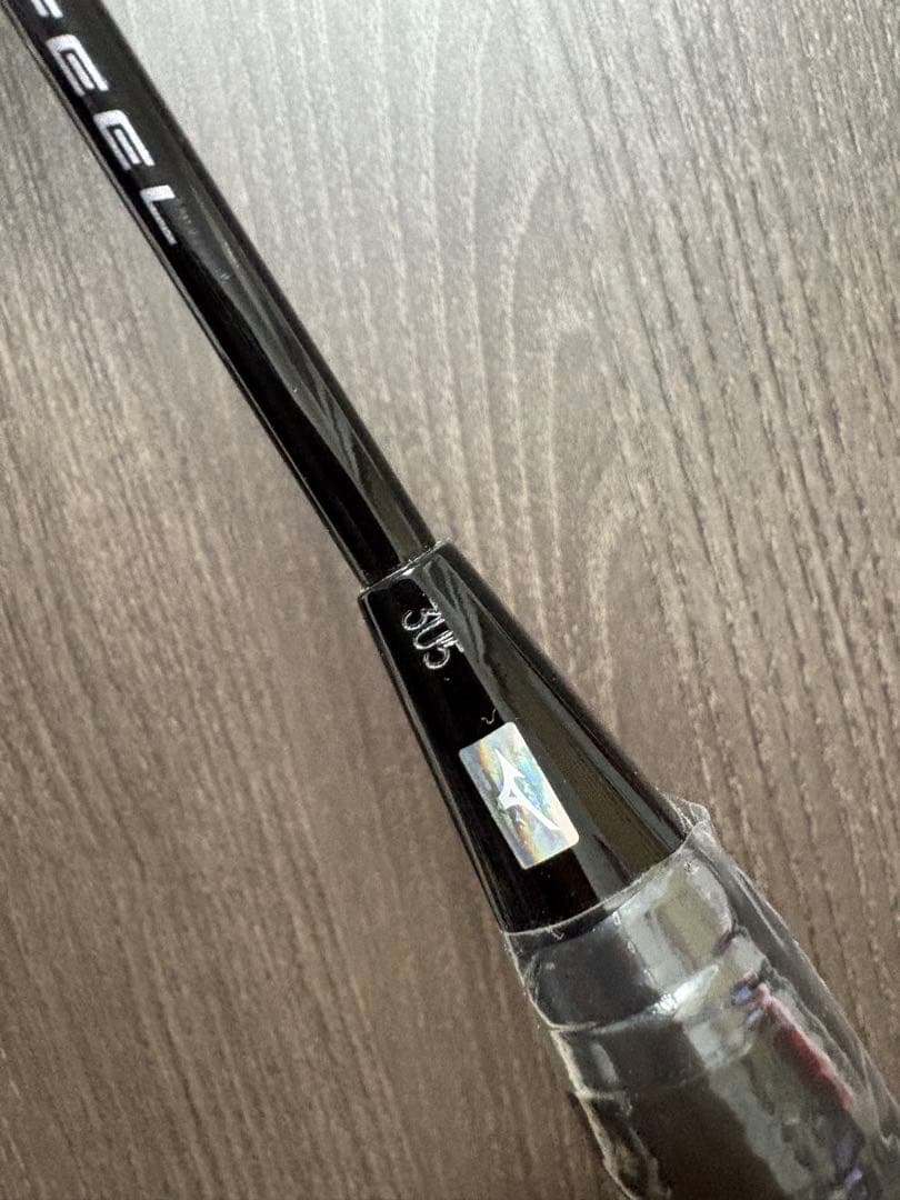 【新品】Mizuno ALTIUS 01 FEEL 3UG5 BDSS限定色