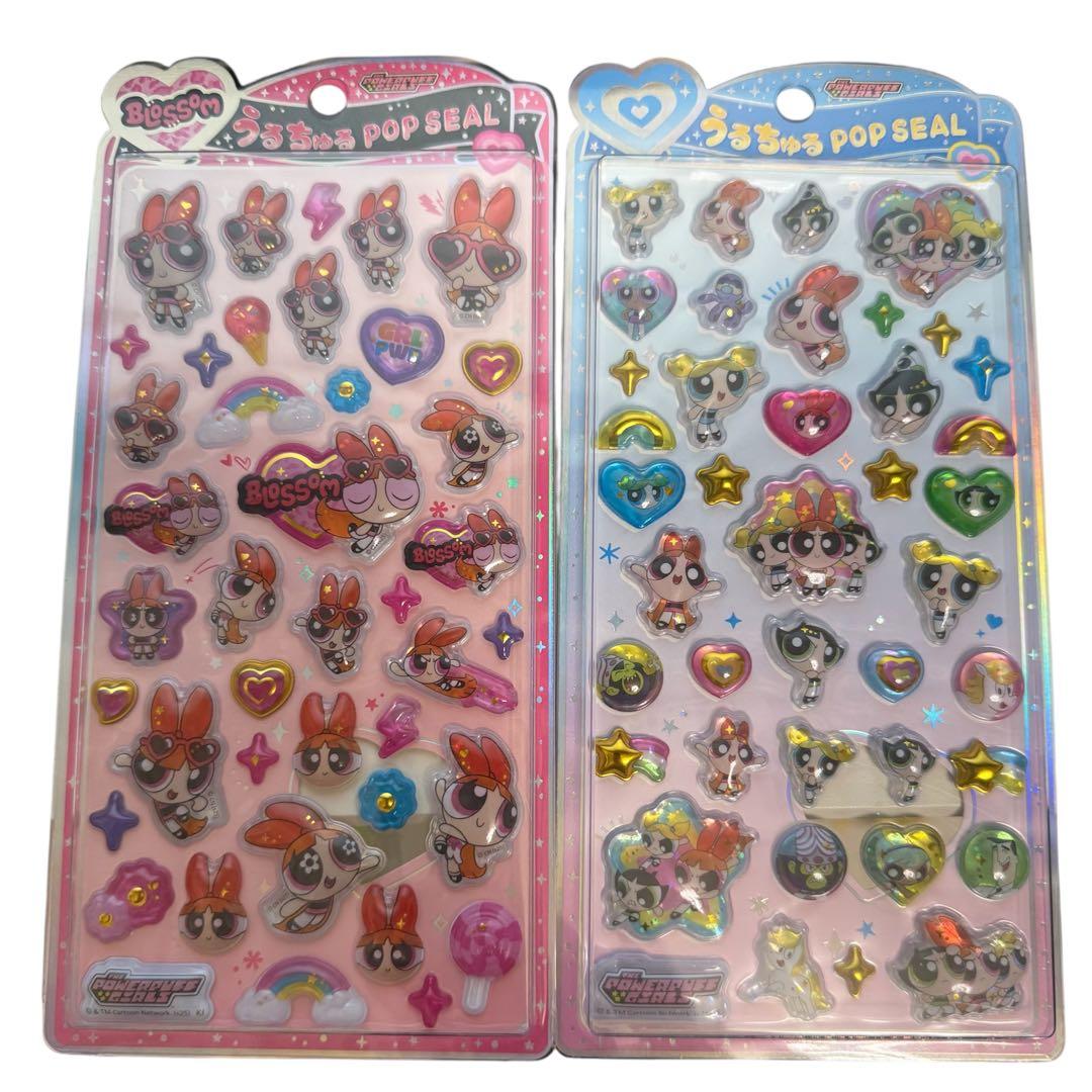 正規品 うるちゅるポップシール パワーパフガールズ　パワパフ