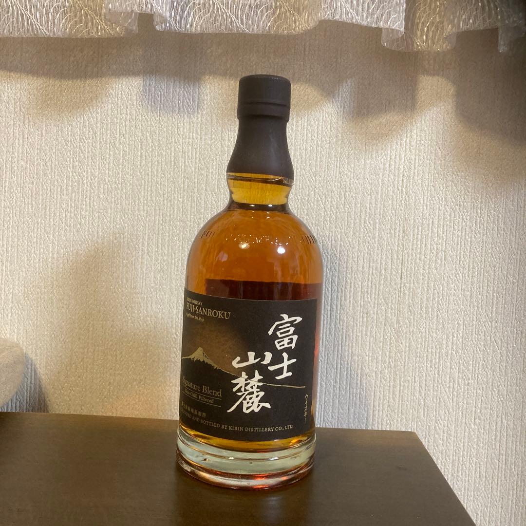 富士山麓  50° 700ml