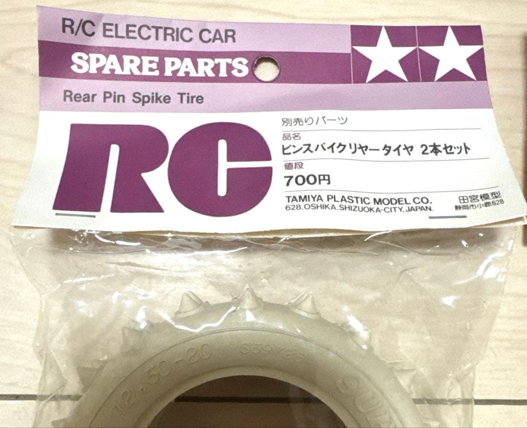 タミヤ　おまけ付き　希少　RC 当時物タイヤセット　ホワイト小鹿　ホットショット