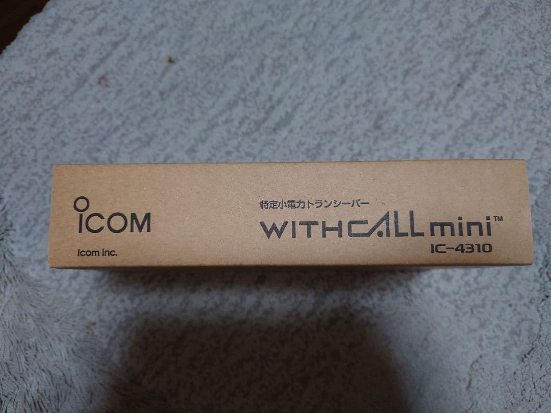 IC-4310 開封後未使用！コンドルラジオポーチ PTTスイッチセット！