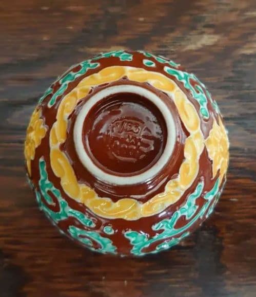 永楽善五郎造 黄交阯 徳利 盃 銀内張 二客 木箱付 徳利セット