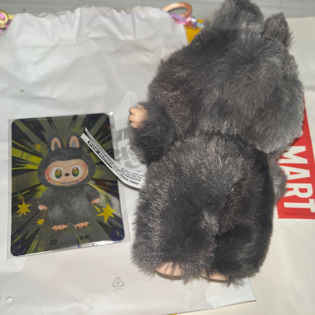 ラブブ シークレット ID