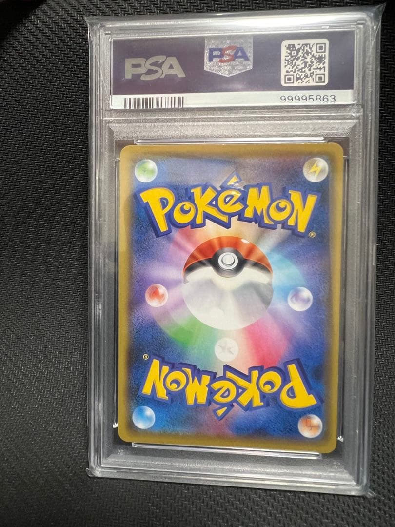 【PSA10】おたんじょうびピカチュウ25th 【PSA10】カメックス25th