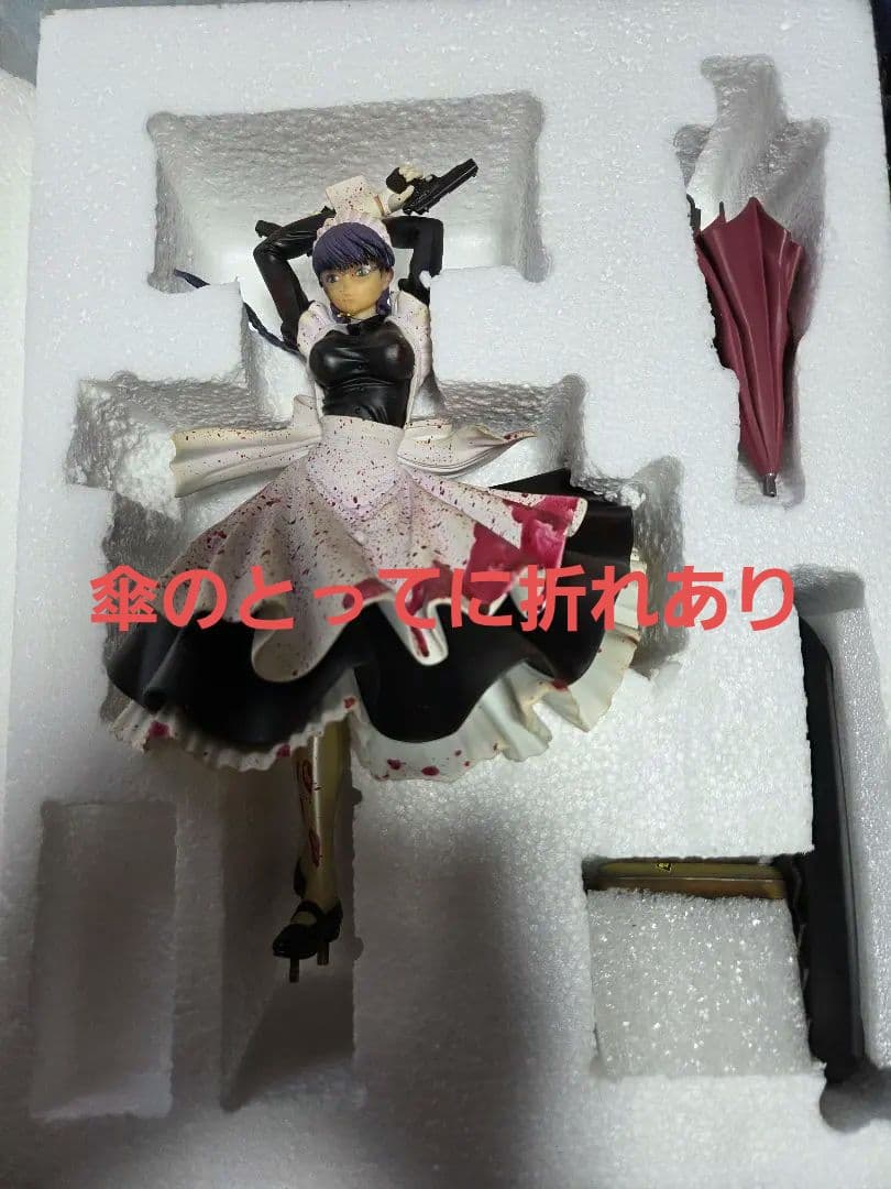 塗装済み完成品 1/6 BLACK LAGOON ロベルタ -血まみれver.-