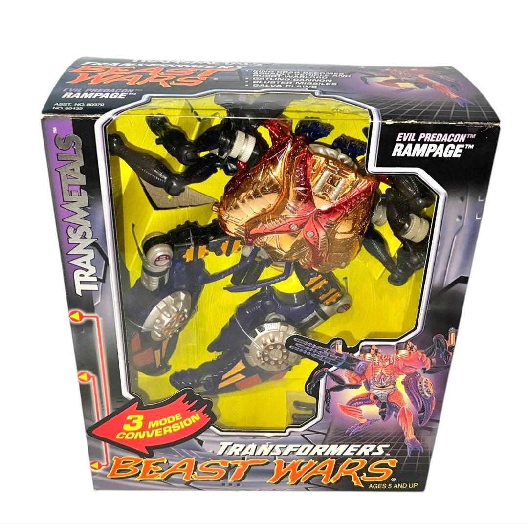 稀少品　トランスフォーマー　ビーストウォーズ　メタルスランページ　海外版