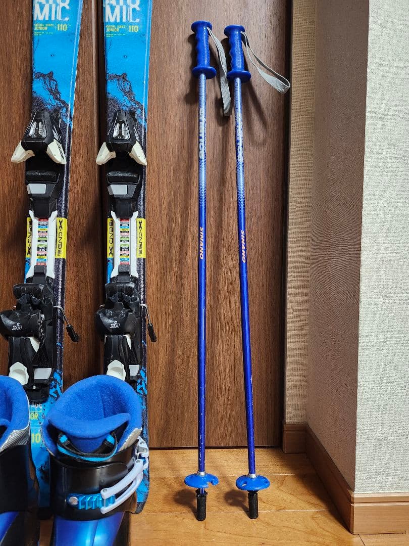 アトミック 子供用スキーセット　板 110 ブーツ 22~22.5 　スキー