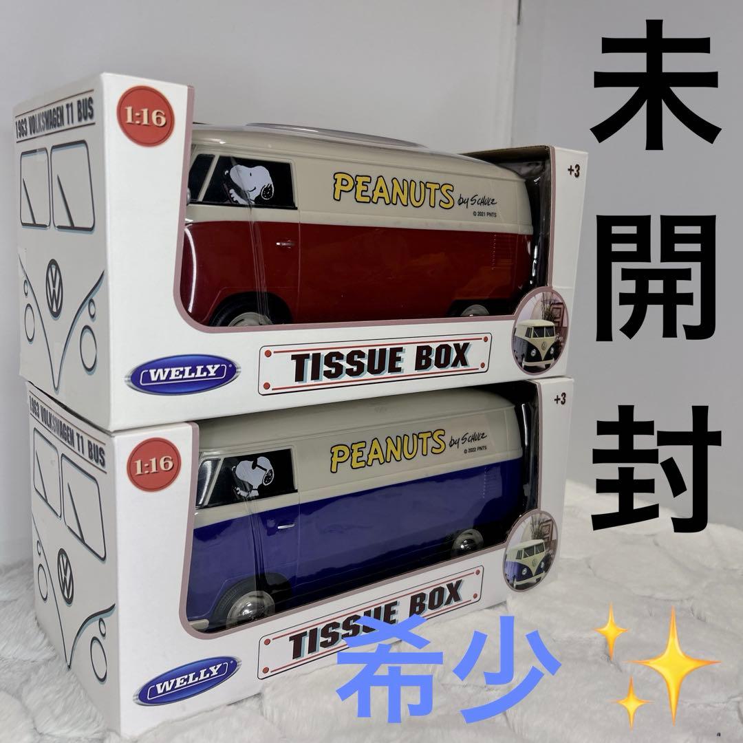 新品 スヌーピー PEANUTS × Volkswagen ワーゲンバス プラザ