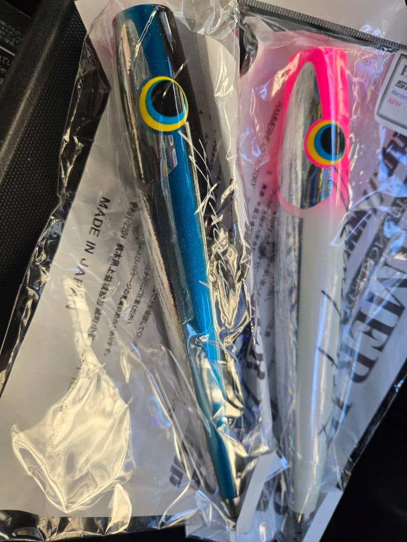 ハンマーヘッド シャラポワ 230 / 210 スリム セット