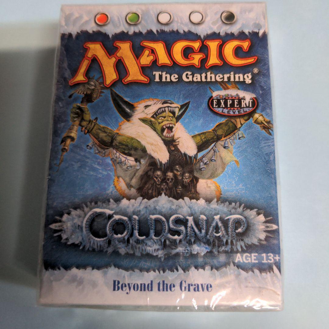 未開封】Beyond the Grave 英 コールドスナップ テーマデッキ新品