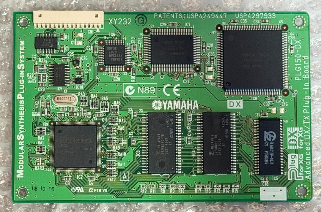 【動作品】YAMAHA PLG150-DX FM音源プラグインボード