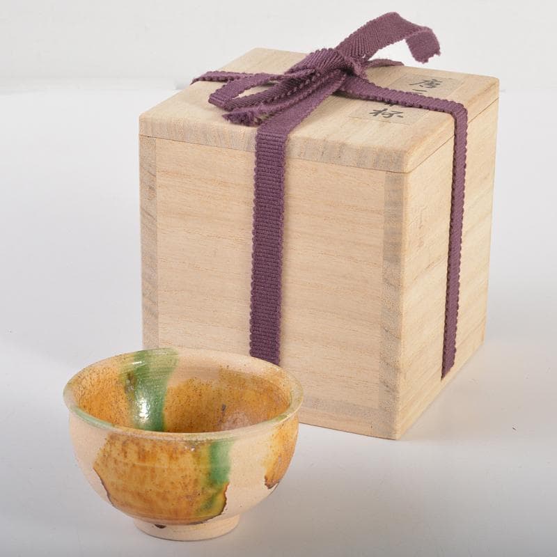 中国　唐三彩　盃　時代箱付　D　R6759