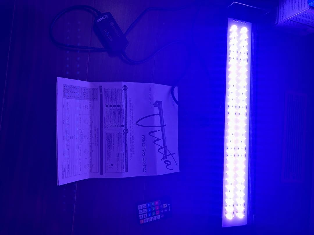 Vinta 600LEDライト リモコン付き