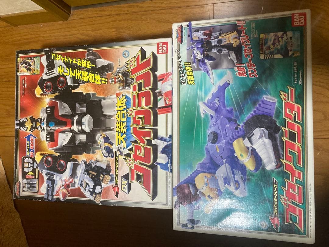 ゴセイジャー　ゴセイグランド　ゴセイワンダー