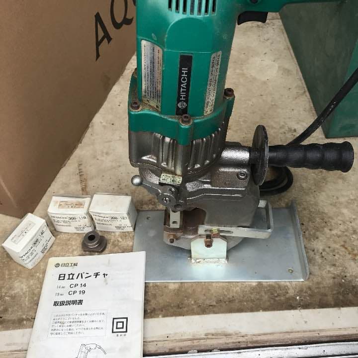 日立 14mm CP14パンチャ