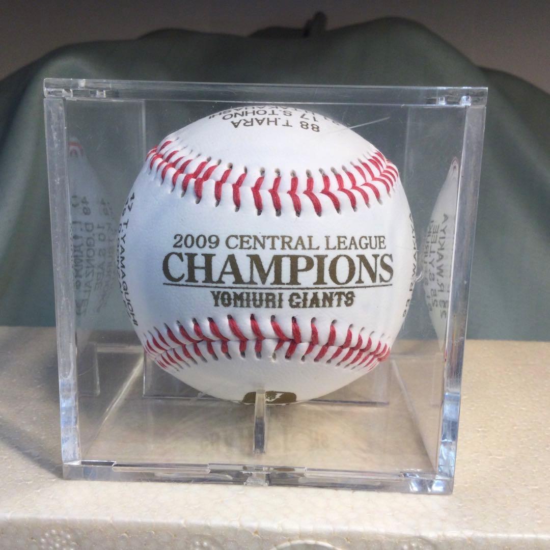 巨人2009年 CENTRAL LEAGUE CHAMPION 長野・山口選手