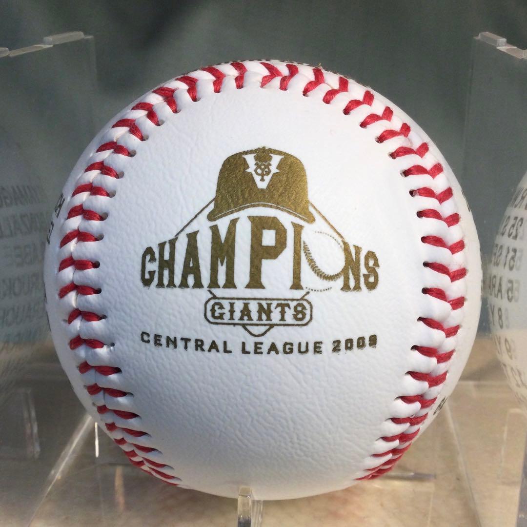 巨人2009年 CENTRAL LEAGUE CHAMPION 長野・山口選手