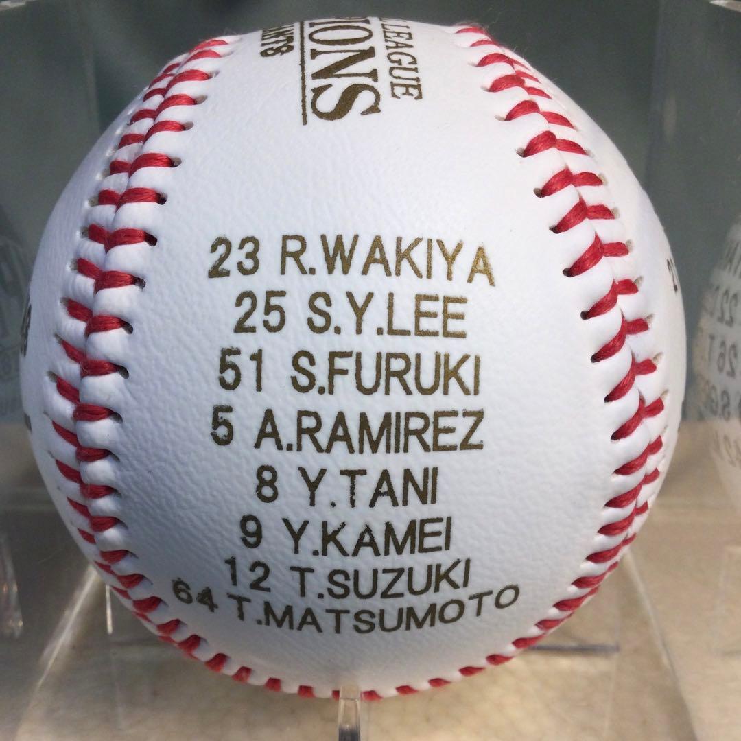 巨人2009年 CENTRAL LEAGUE CHAMPION 長野・山口選手