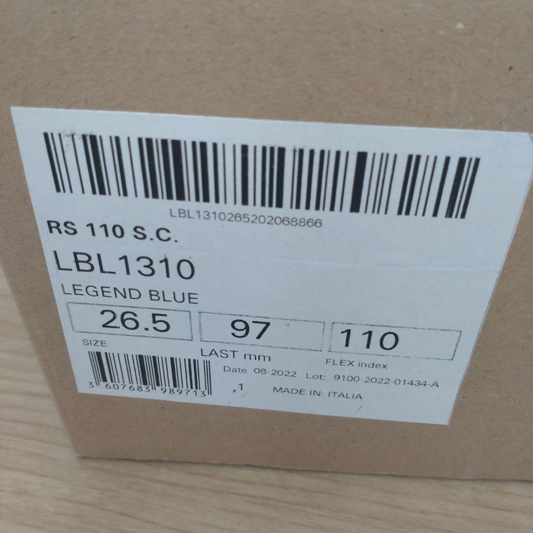 LANGE RS 110 スキーブーツ ネイビー/オレンジ