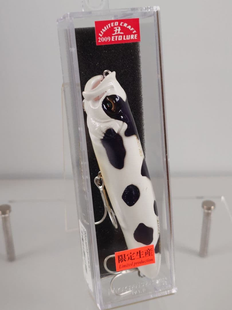 メガバス ito エックスポッド 限定 SP-C 干支 '09 牛 新品未開封