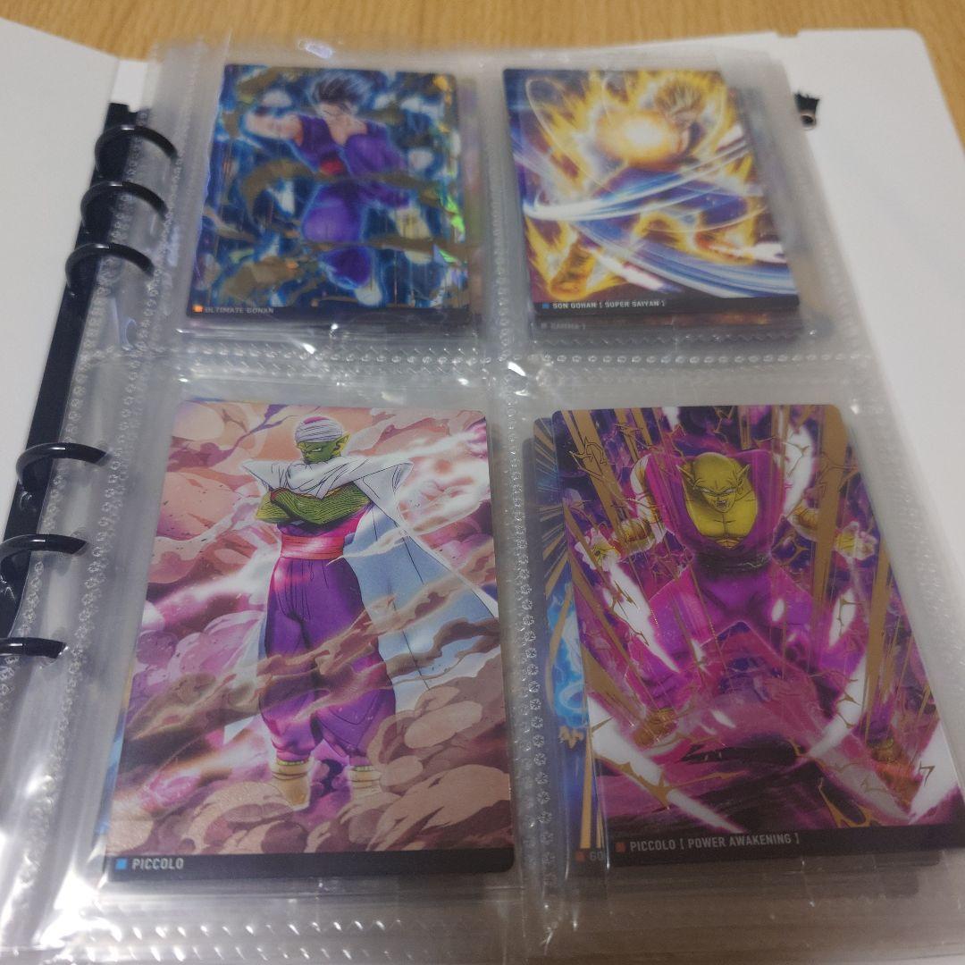 ドラゴンボール　イタジャガvol.1コンプリートセット