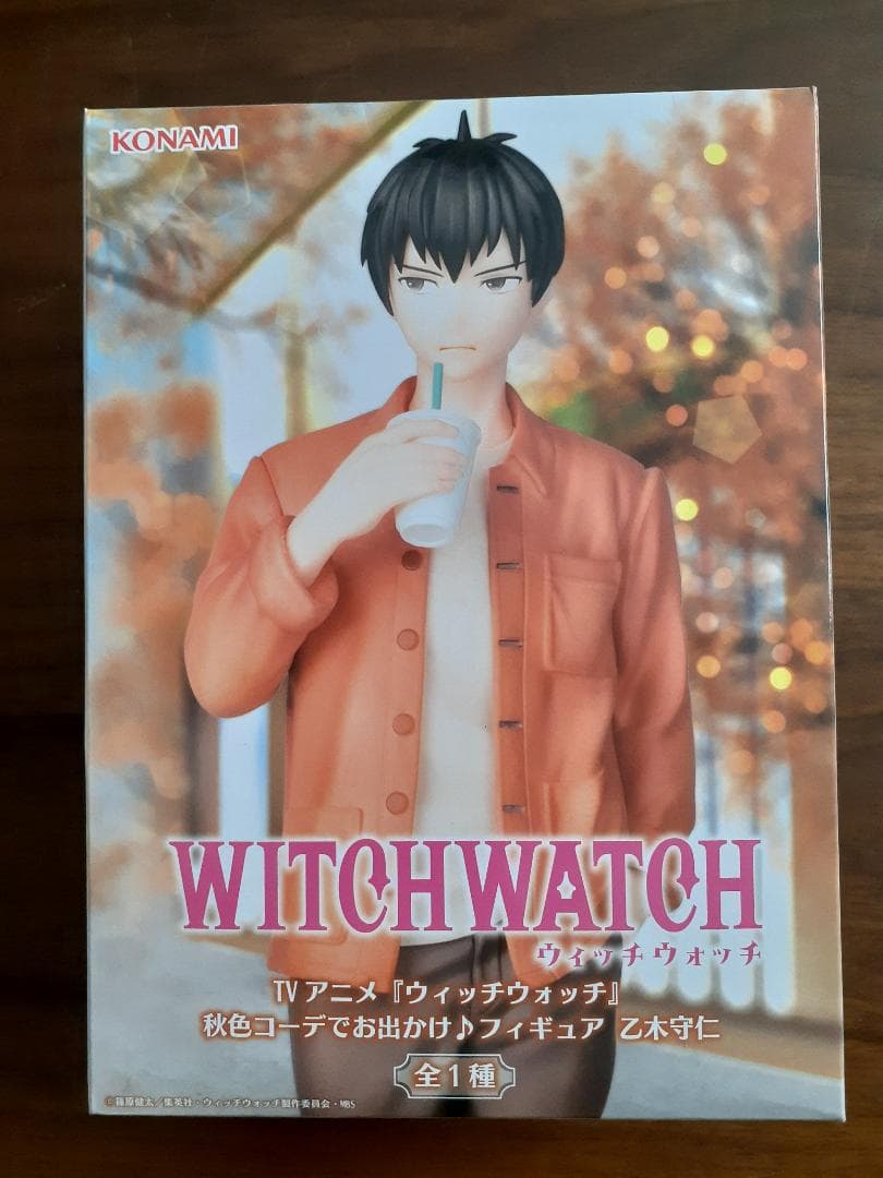 ウィッチウォッチ フィギュアセット（12体セット）
