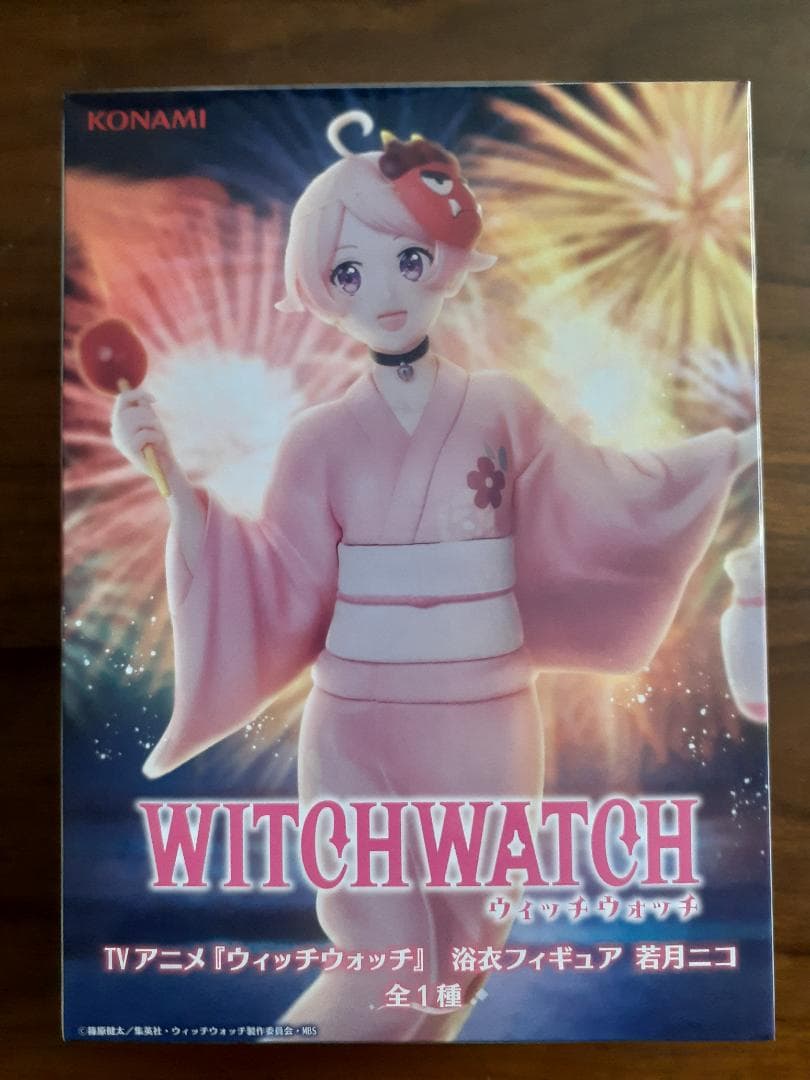 ウィッチウォッチ フィギュアセット（12体セット）