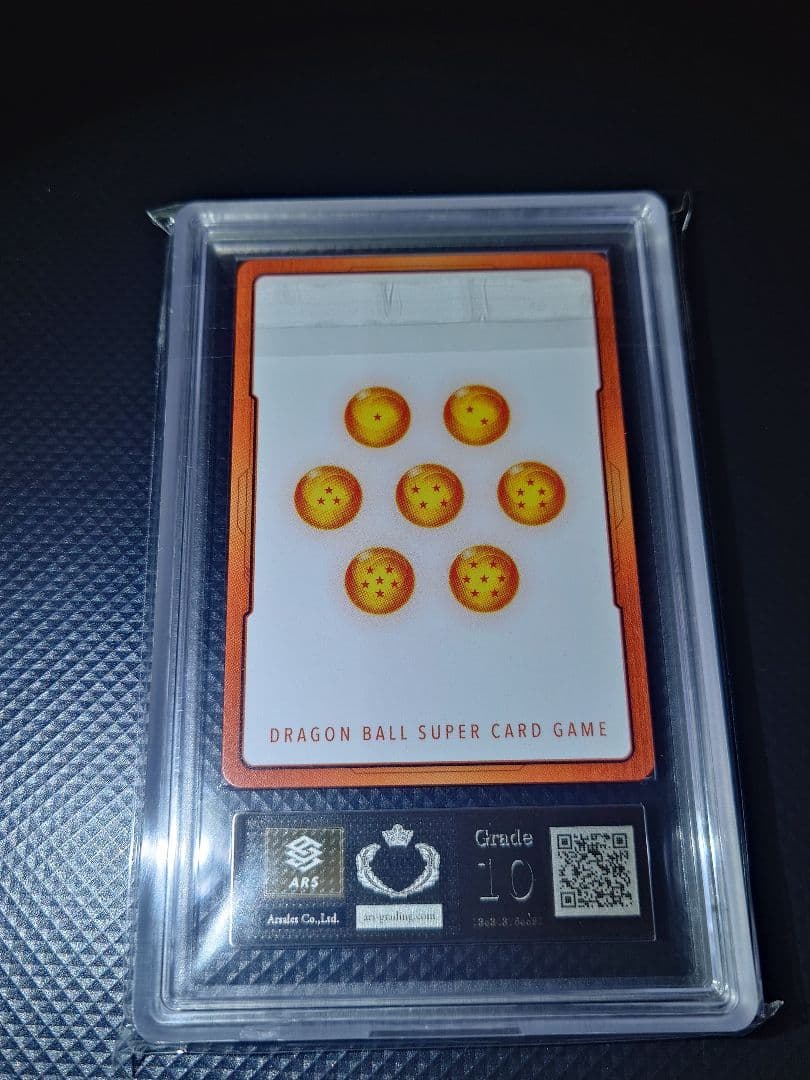 【ARS10】 エナジーマーカー チャンピオンシップセット 2