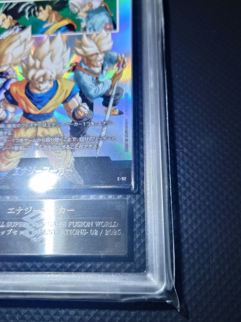 【ARS10】 エナジーマーカー チャンピオンシップセット 2