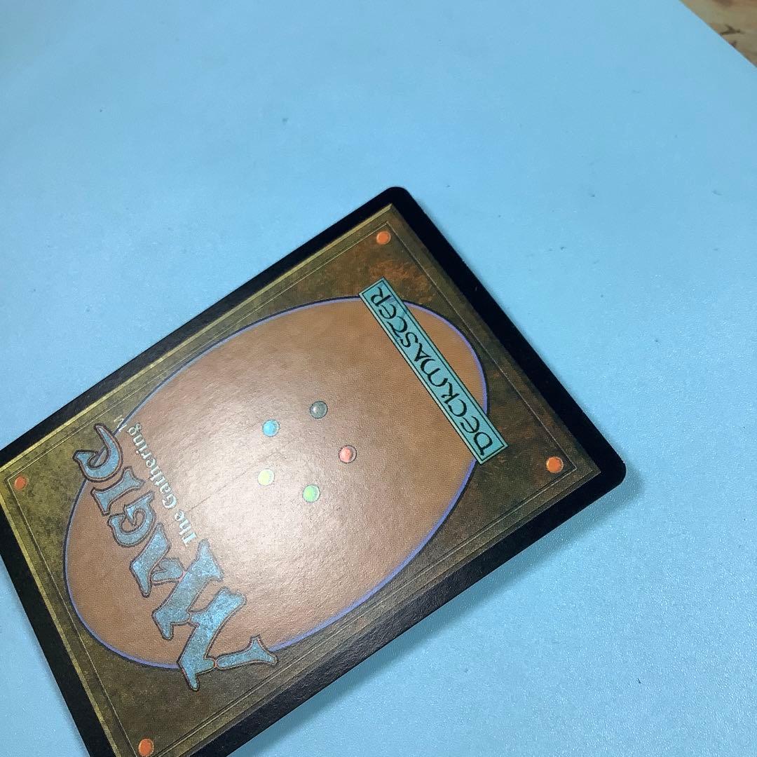 強欲/Greed 7ED日本語foil