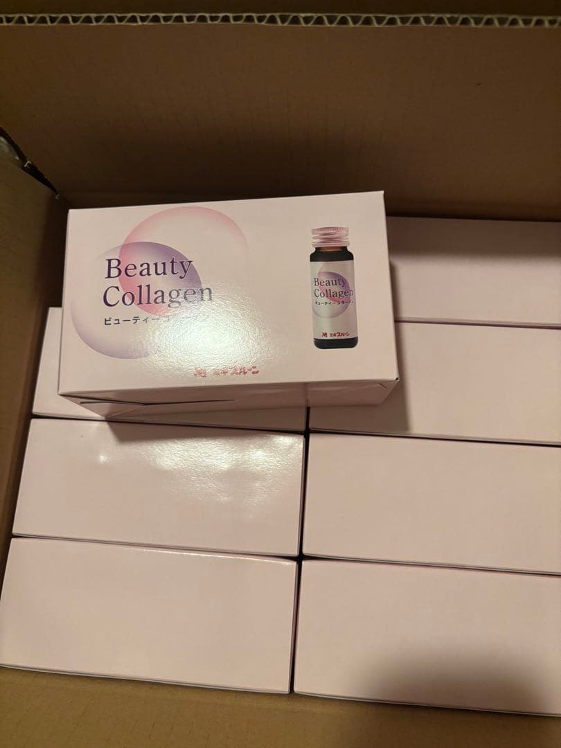 ミキプルーン ビューティーコラーゲン