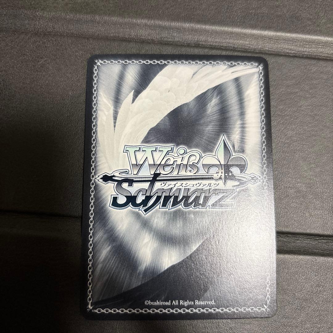 ヴァイスシュヴァルツ あの夏で君と 夜空メル SP