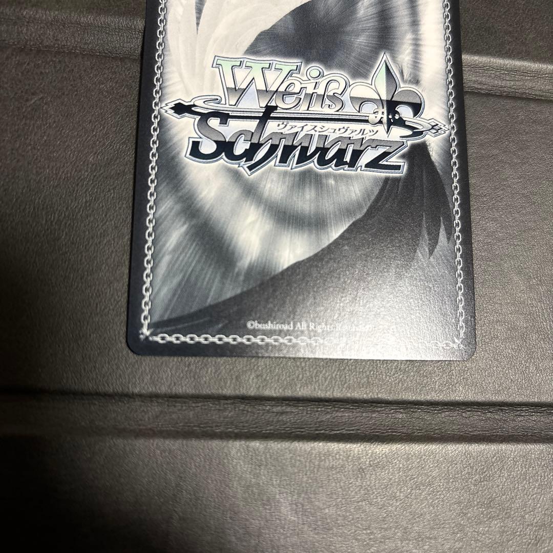 ヴァイスシュヴァルツ あの夏で君と 夜空メル SP