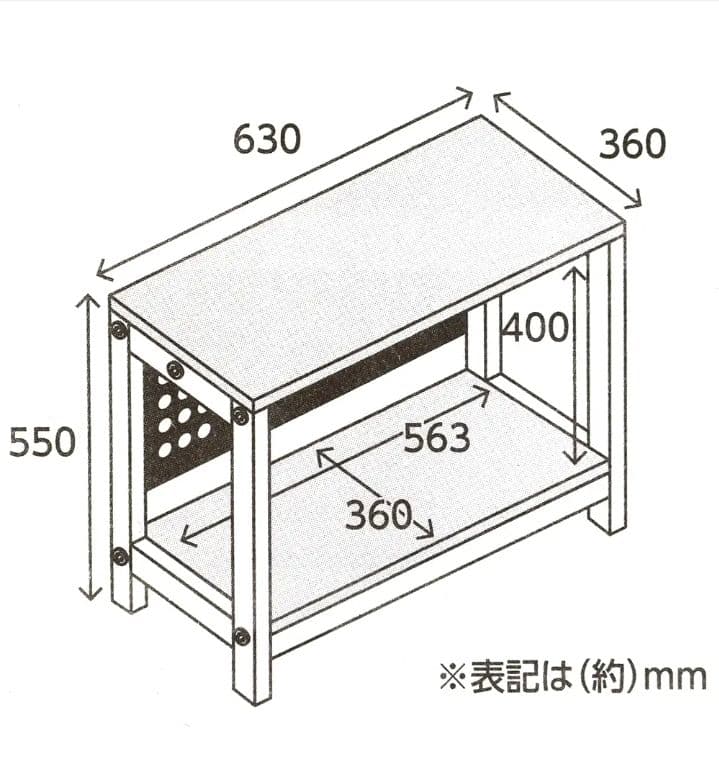 [新品]ニッソー ウッドデコスタンド 630 60cm 水槽台 熱帯魚 海水魚