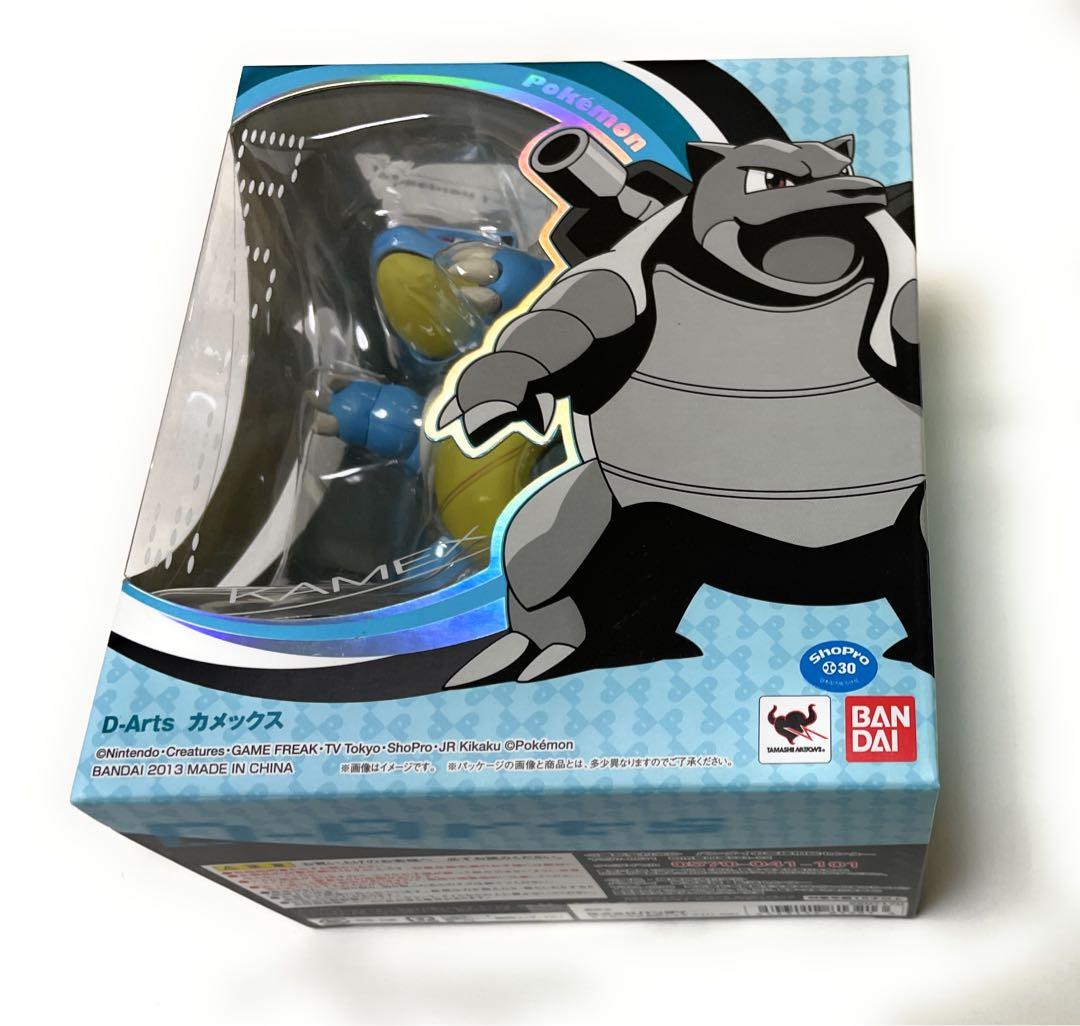 【未開封品！】D-Arts カメックス フィギュア
