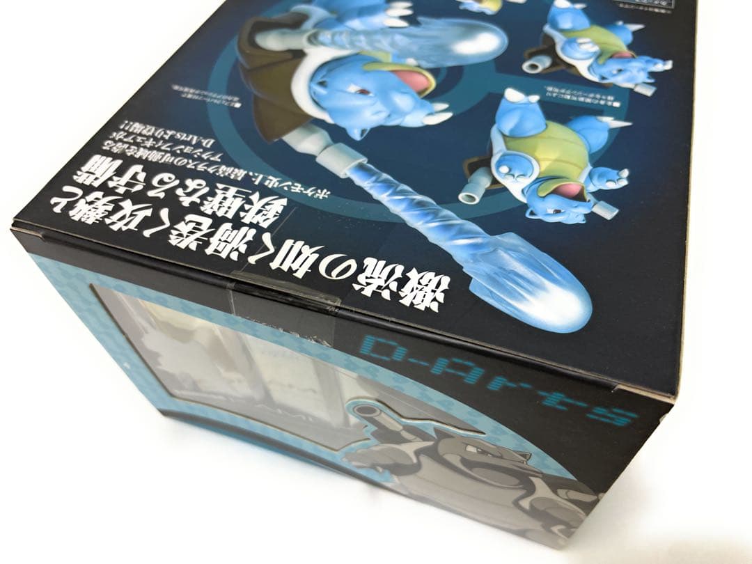 【未開封品！】D-Arts カメックス フィギュア