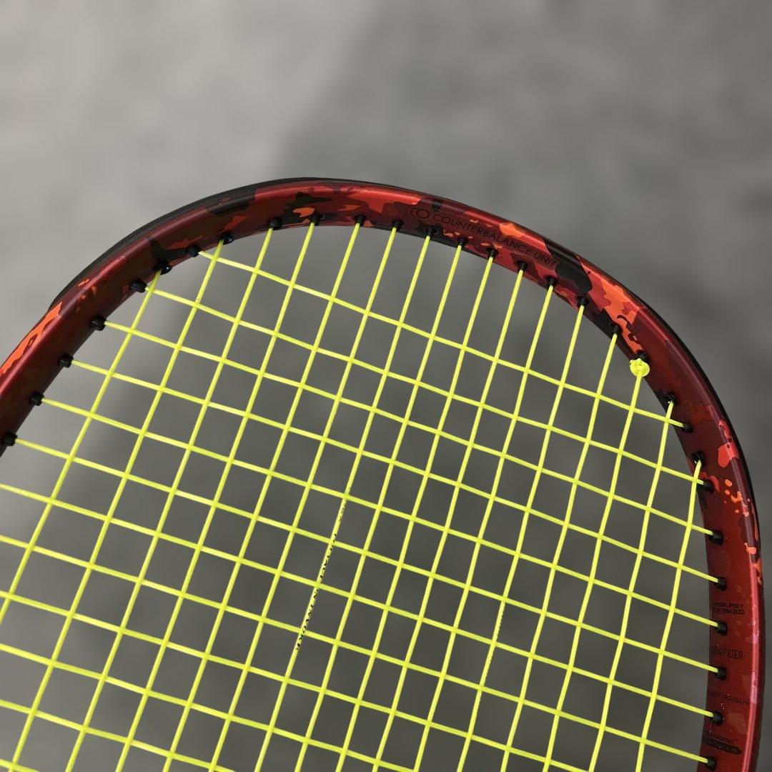 ジオブレイク70S SL1