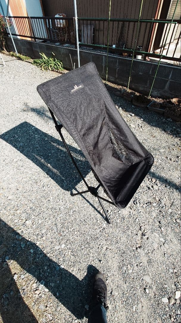 Ogawa ツーアングルチェアL ブラック