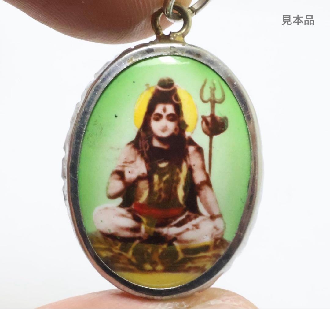 藤井風さん　シヴァ〈グリーン〉オームペンダント⭐︎おまけつき