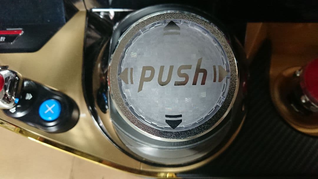 スマパチ e新・必殺仕置人～超斬撃99ver【無段階ボリューム付⭐️送料無料！】